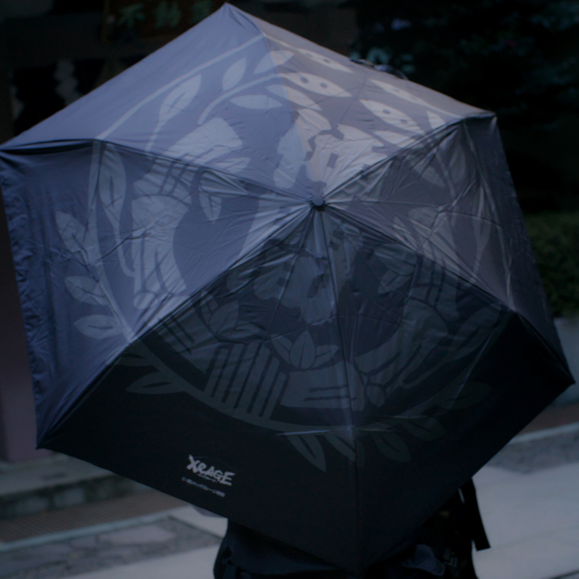 仲間商標輕量折疊傘