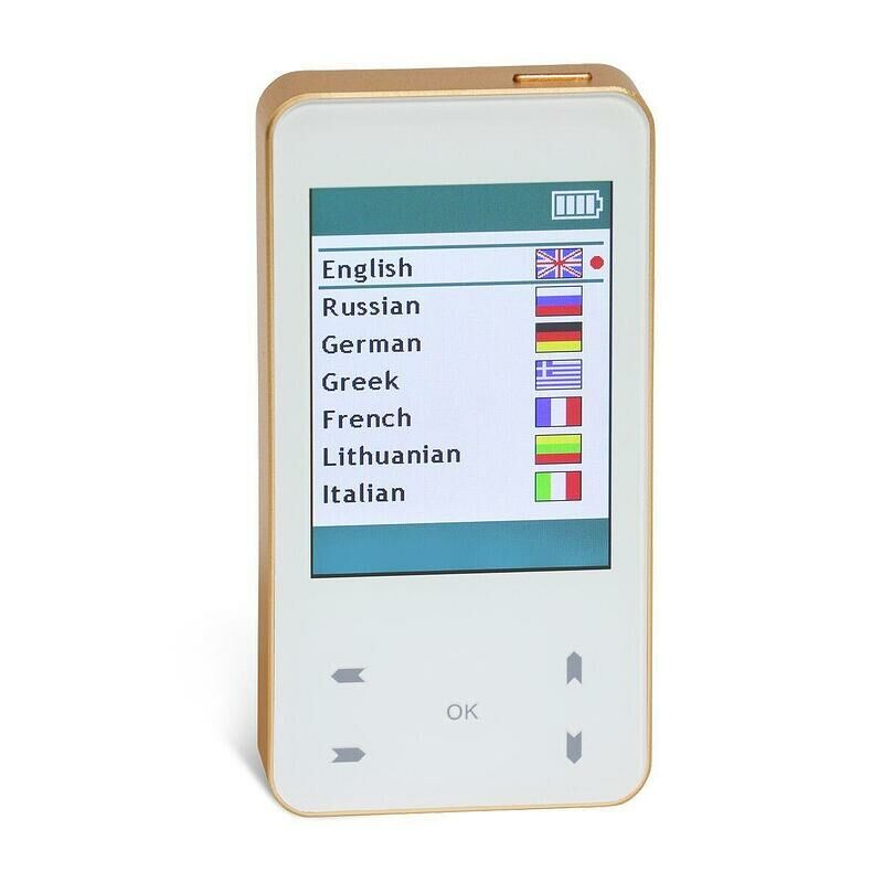 俄羅斯 Trinity 頻率機