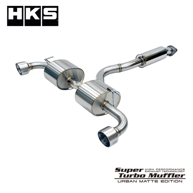 HKS SUPER TURBO URBAN MATTE EDITION 排氣管 TOYOTA GR YARIS 小改後