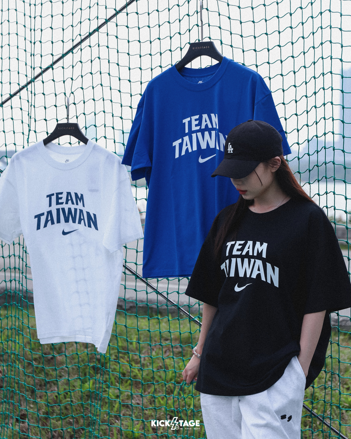 NIKE TEAM TAIWAN TEE 白色藍色黑色中華台北台灣中華隊WBC WBCQ 12強