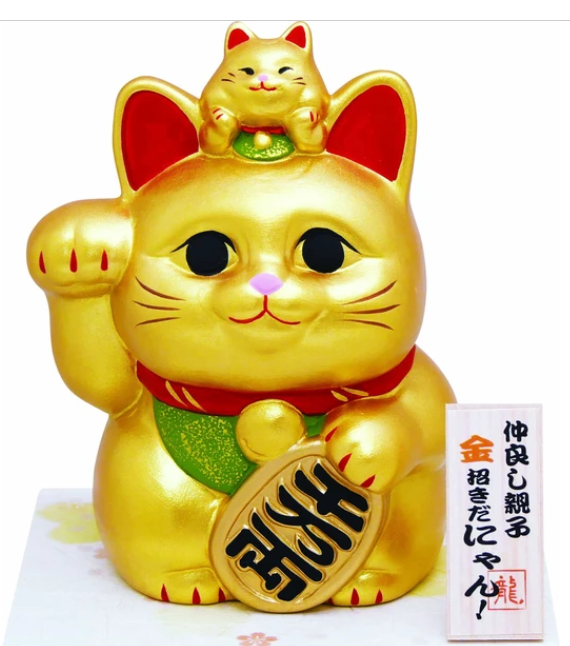 日式陶瓷親子招財貓儲錢箱(金) (非日本製)