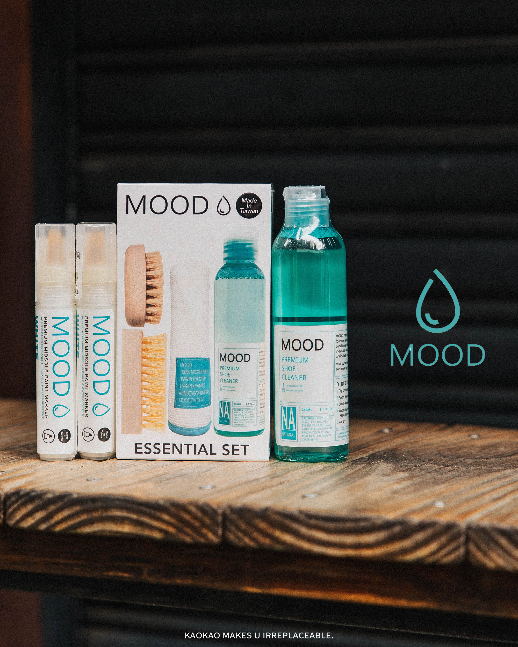 MOOD洗鞋神器 高高專屬世紀大禮包(清潔組+補色筆*2+清潔液240ml)
