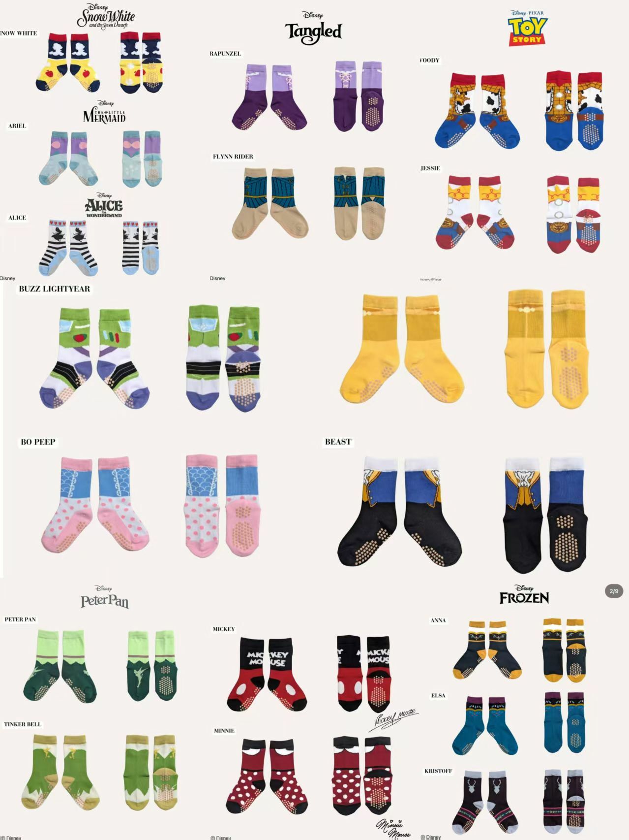 日單 littc & Disney襪仔系列