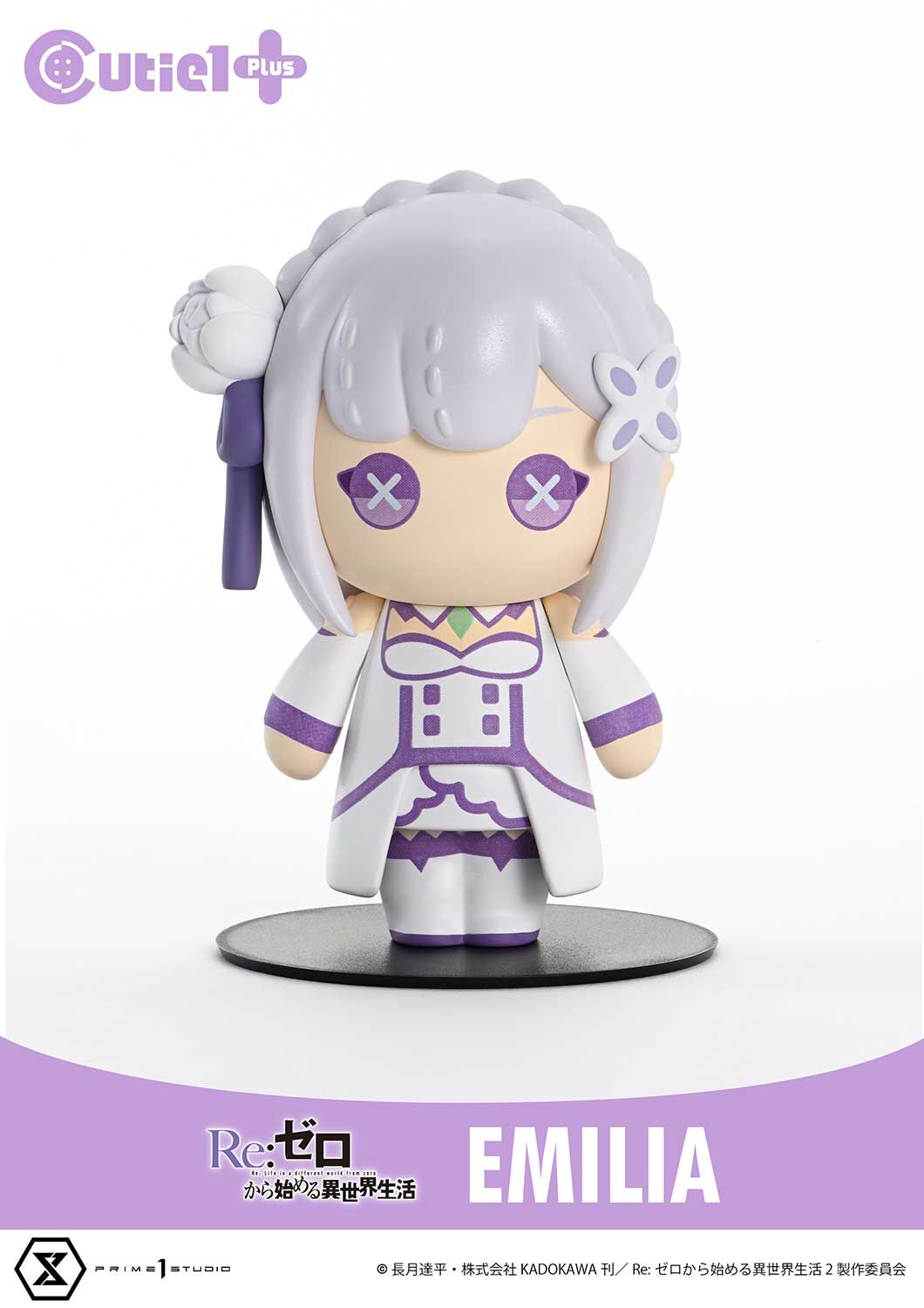 Cutie1Plus "Re:Zero kara Hajimeru Isekai Seikatsu" Emilia