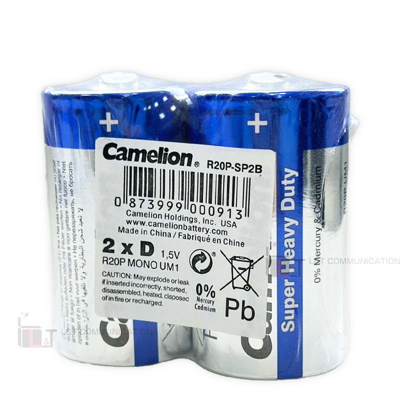 Camelion｜2粒裝D號高能碳性電池｜R20P-SP2B