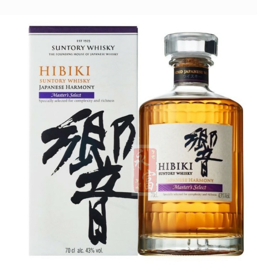 響大師精選威士忌