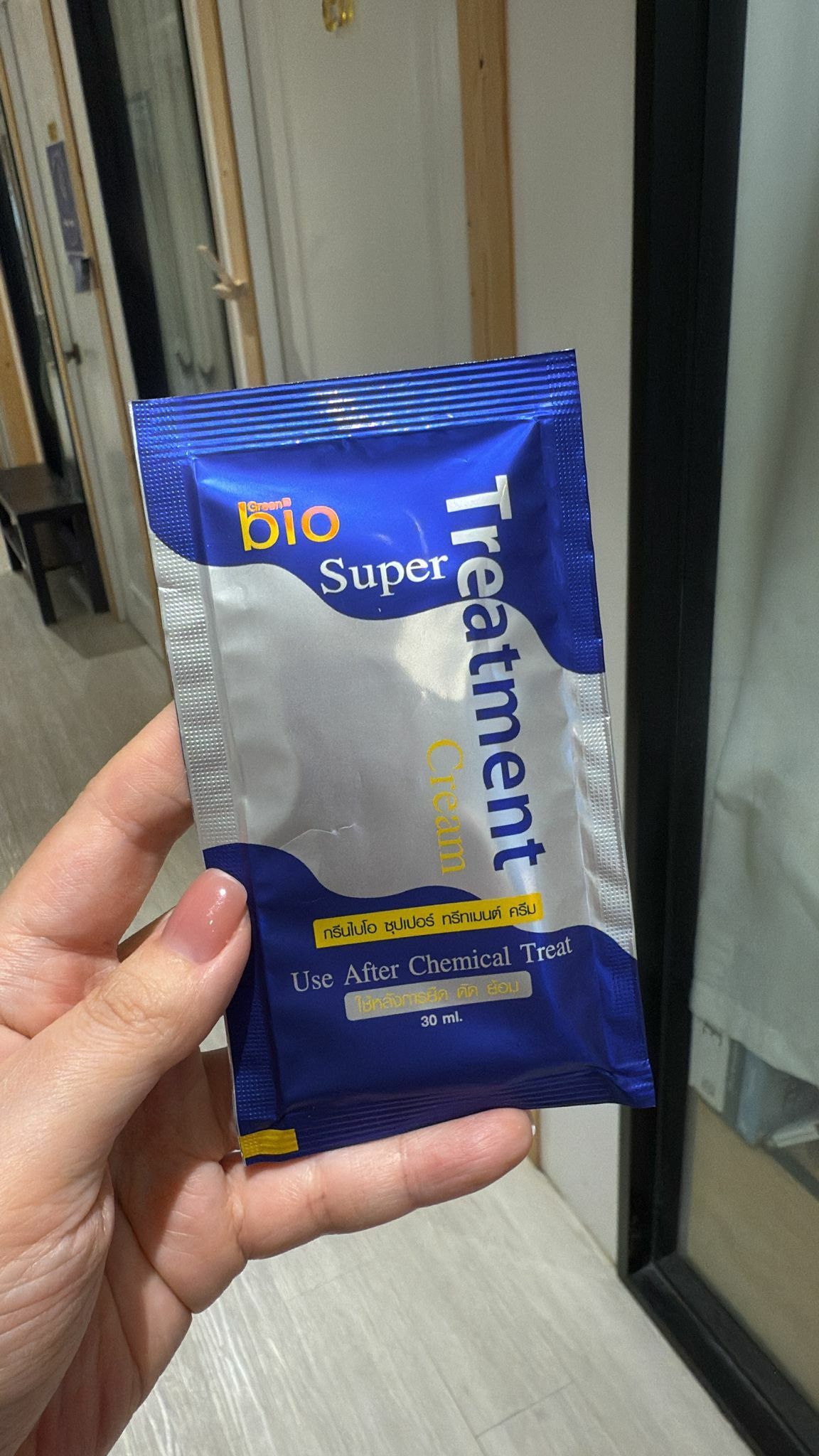 泰國Bio Super Treatment修護焗油髮膜