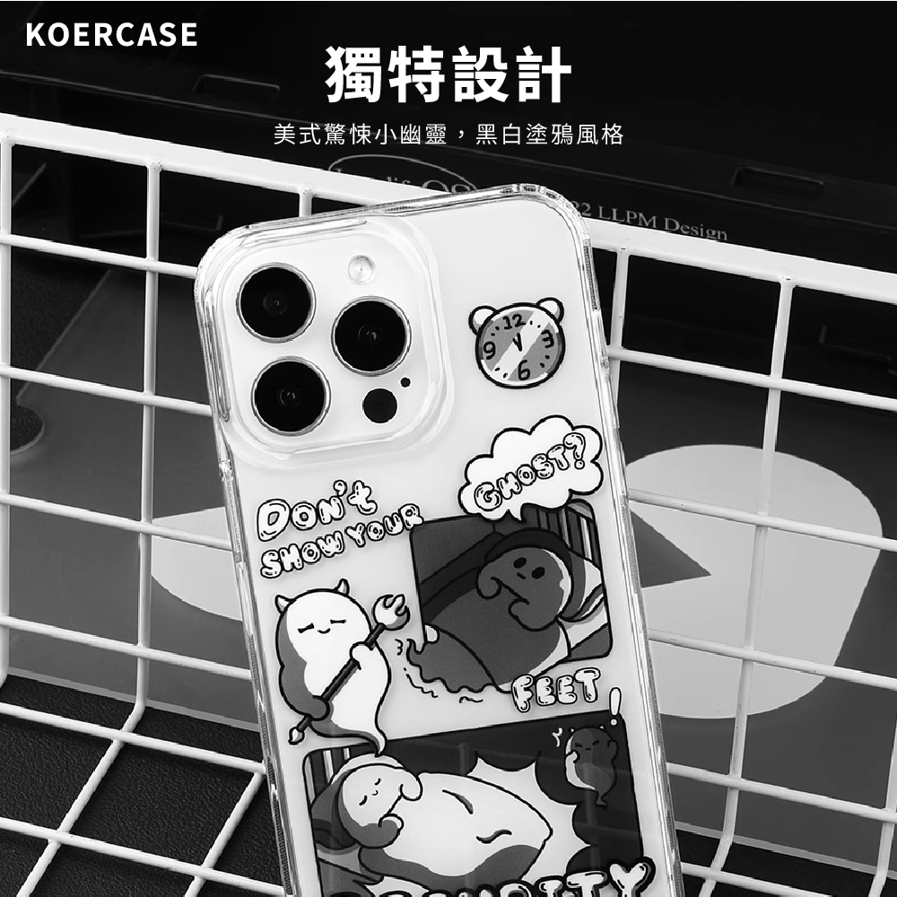 【KOERCASE】鐳射工藝 iPhone 保護殼 - 美式驚悚