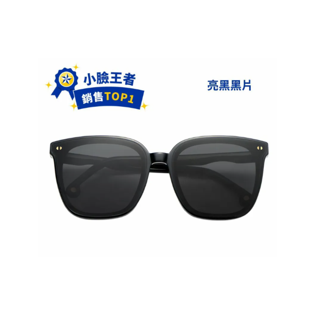 ※KlassiC M126 板料梯形框墨鏡（經典款入門首選）