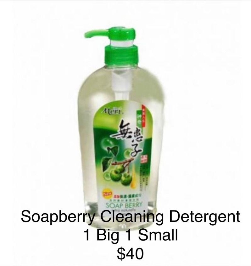 SOAPBERRY CLEANING DETERGENT