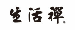生活禪