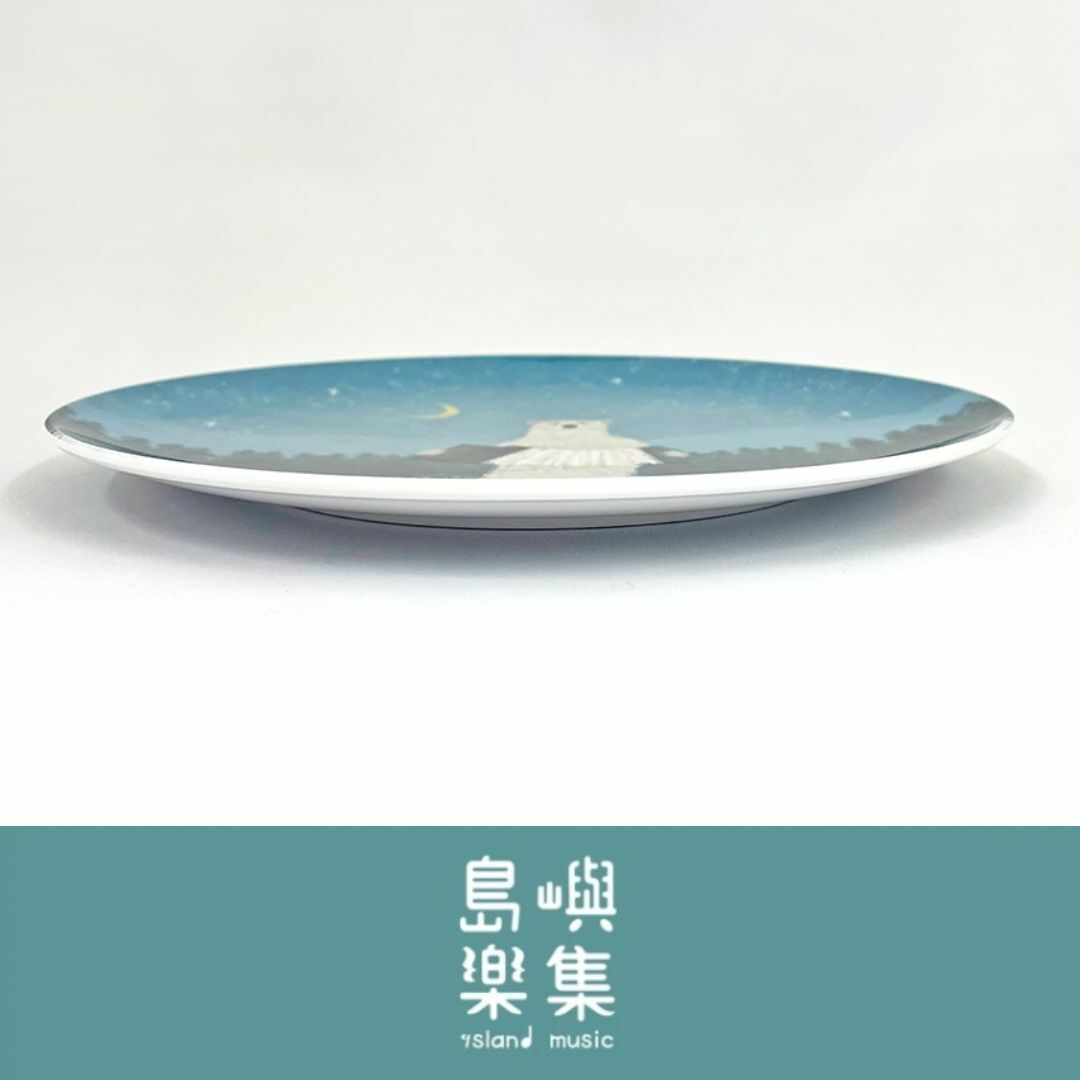 日下明 餐盤 - SONG