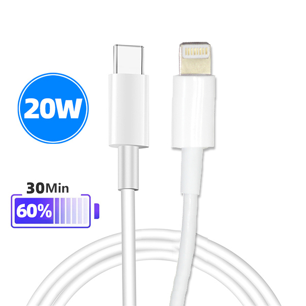 AKI Japan iPhone 20W fast charging cable USB-C to Lighting (A0209)