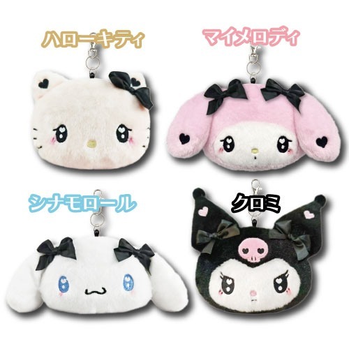 日本 Sanrio 可憐心心眼造型 可伸縮立體頭形拉鏈證件套