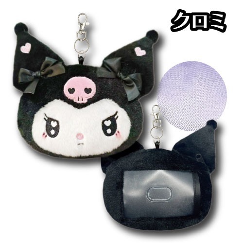 日本 Sanrio 可憐心心眼造型 可伸縮立體頭形拉鏈證件套