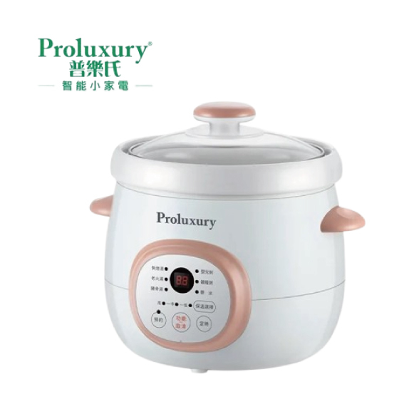 proluxury 普樂氏 (PSP406015) 1.5L 智能陶瓷萬用鍋 <香港行貨>