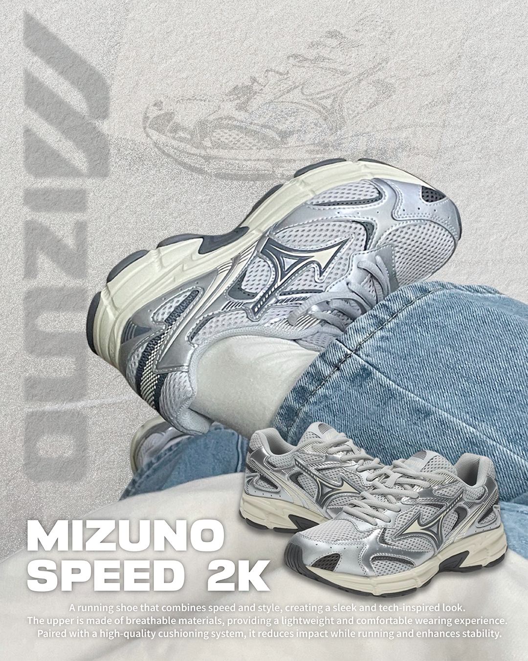 #預購 MIZUNO CYCLONE SPEED 2K 慢跑鞋 D1GH222917 灰銀