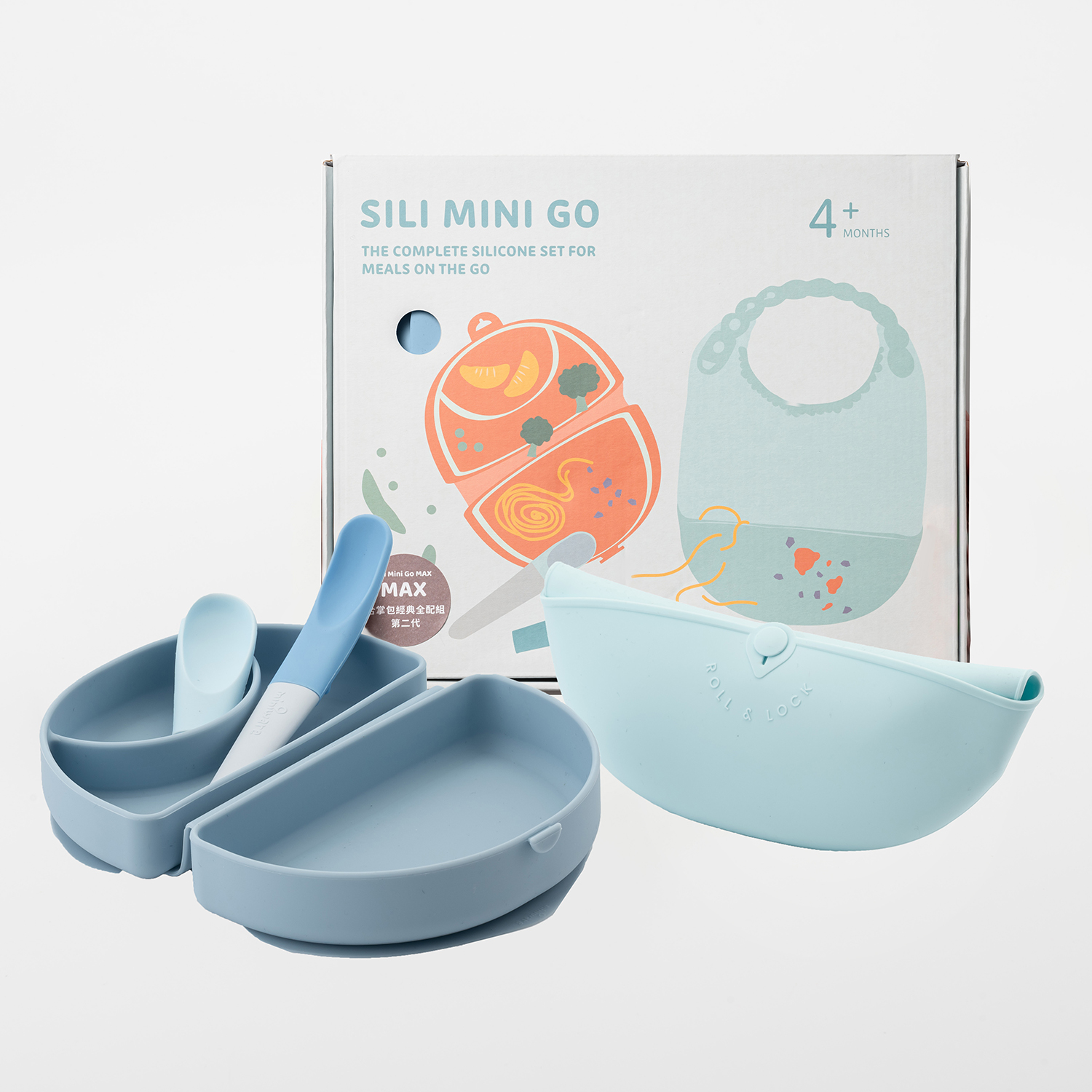 合掌包經典全配組第二代