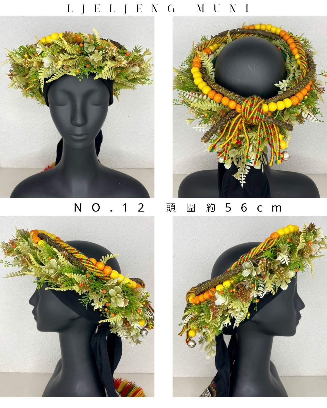 Muni-No.12木珠花環56cm