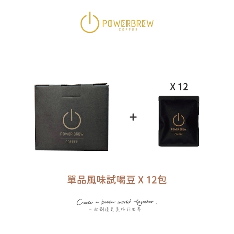 綜合試喝豆16g*12