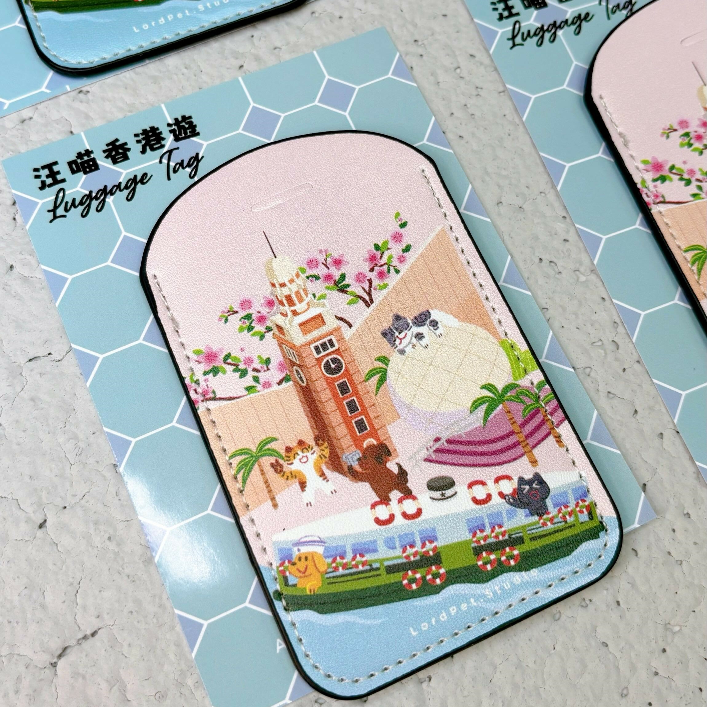 汪喵香港遊行李牌 / 小輪 / 自家原創設計