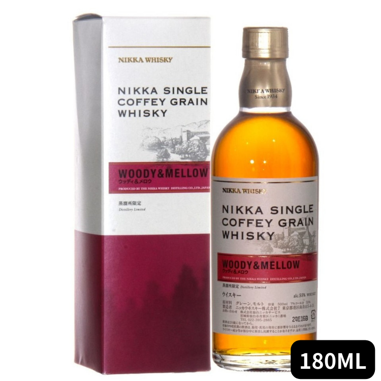 尼卡 余市 蒸餾所限定 Sherry & Sweet 180mL (禮盒)