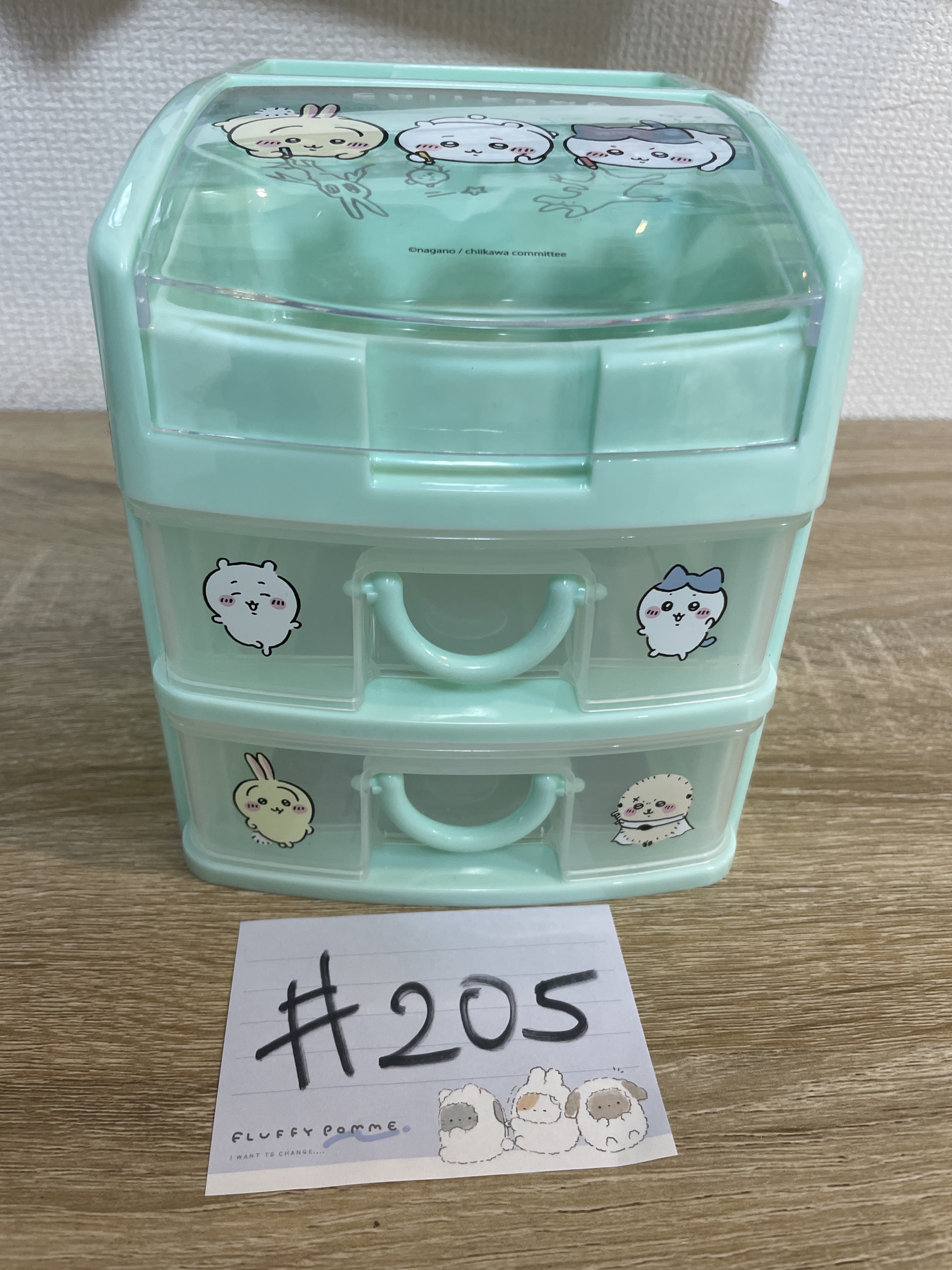 CHIIKAWA 收納盒#205