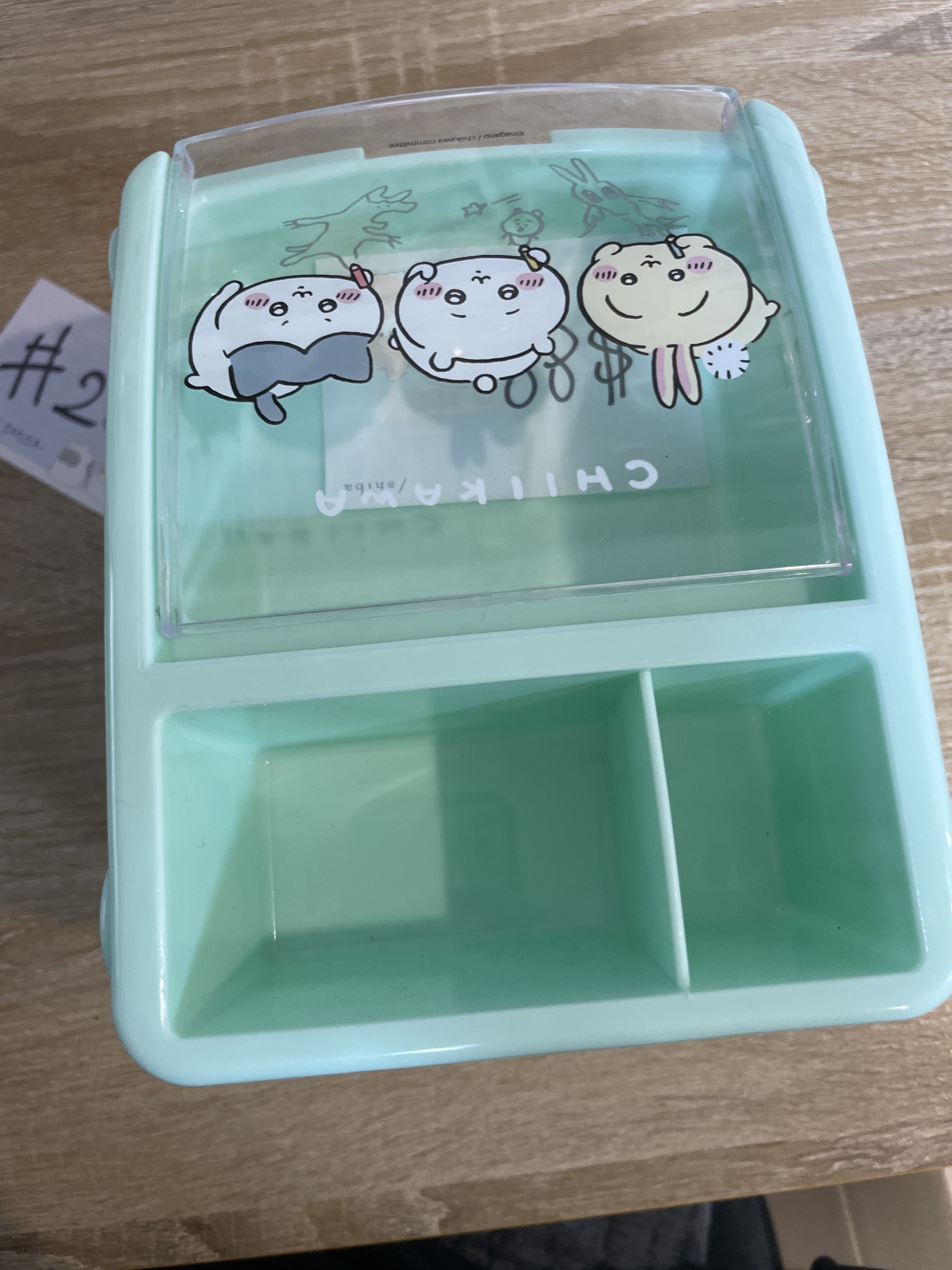 CHIIKAWA 收納盒#205