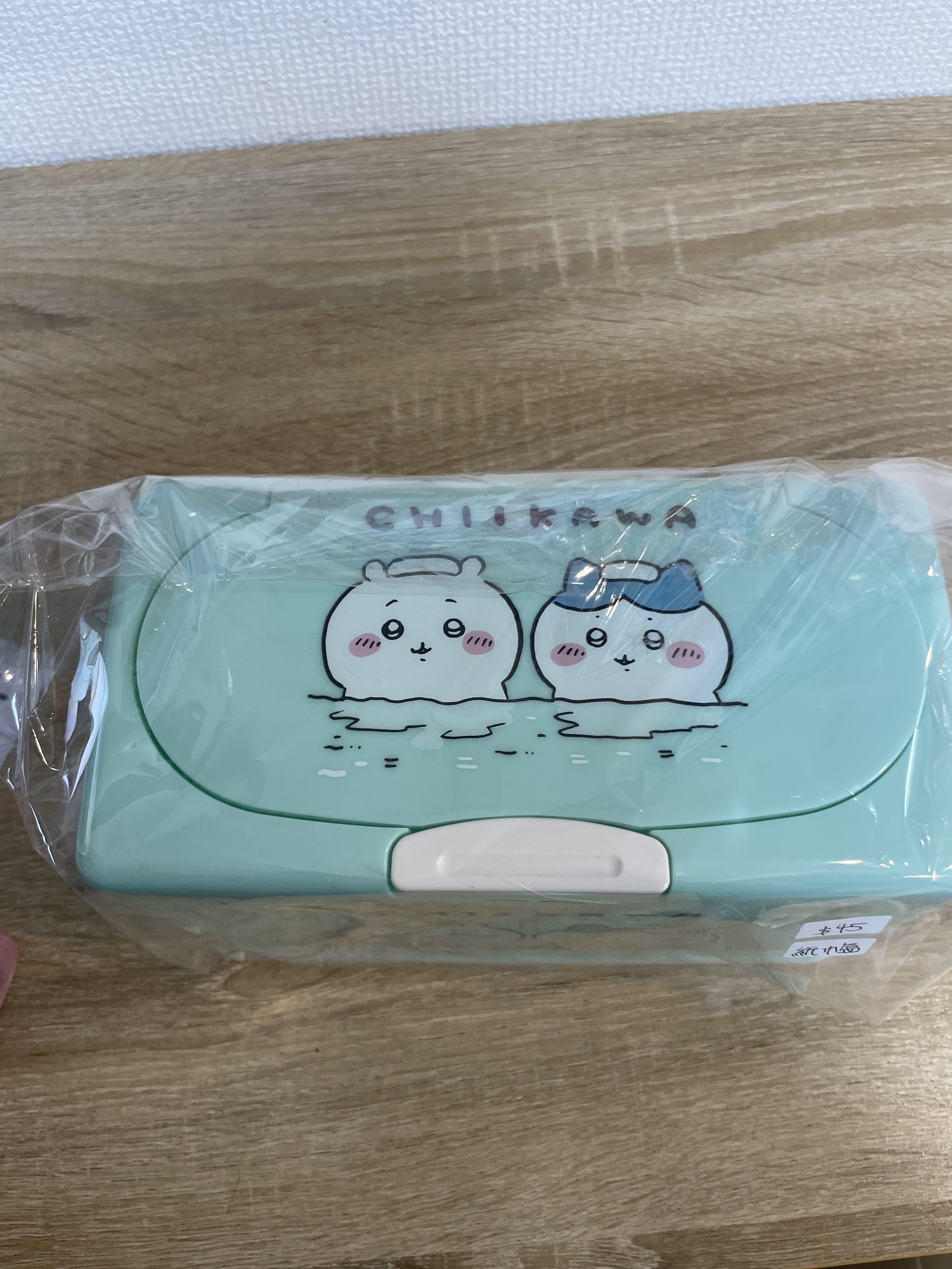 CHIIKAWA 口罩/紙巾盒 #205