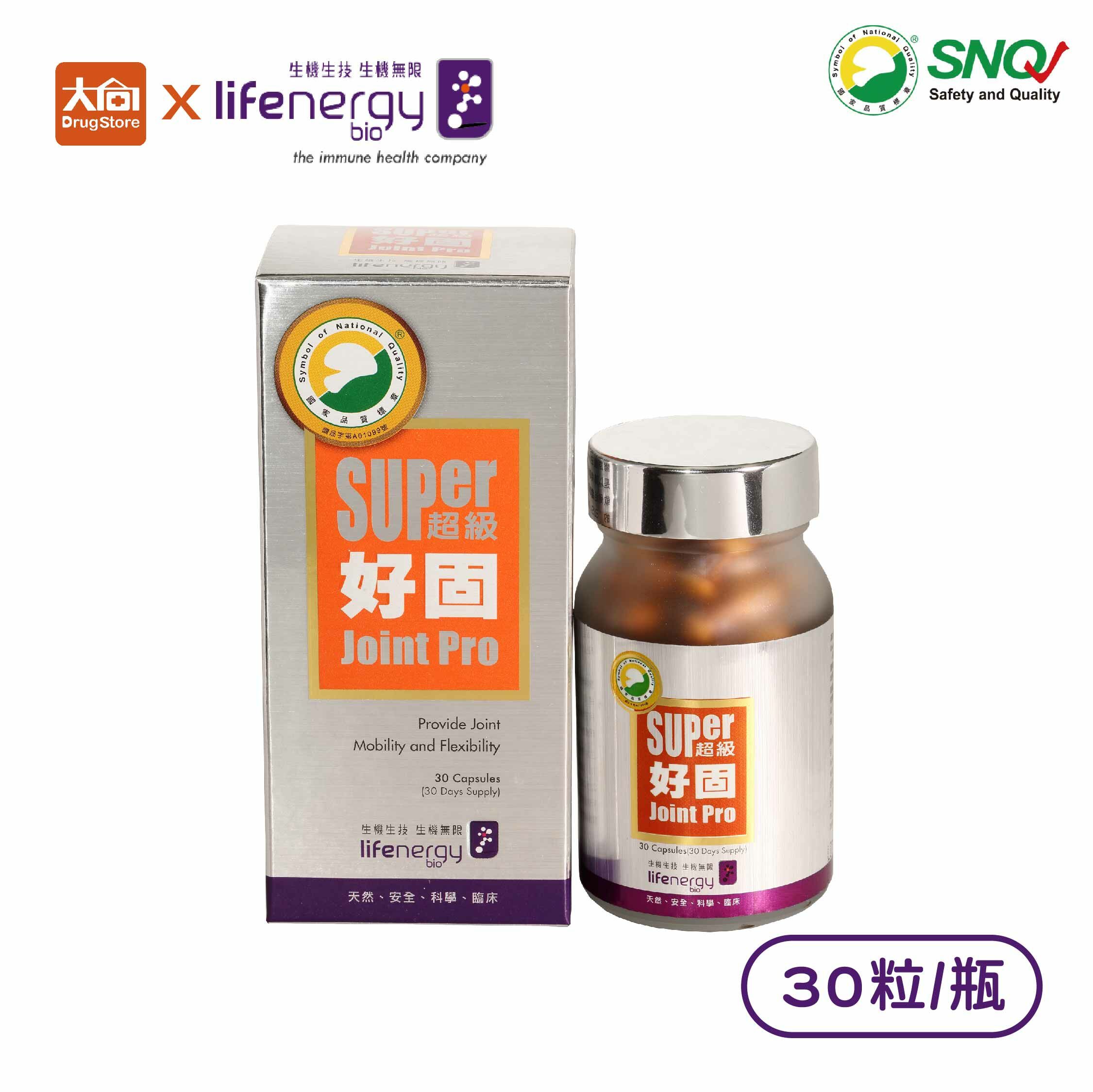 生機生技 超級好固膠囊 30顆/瓶