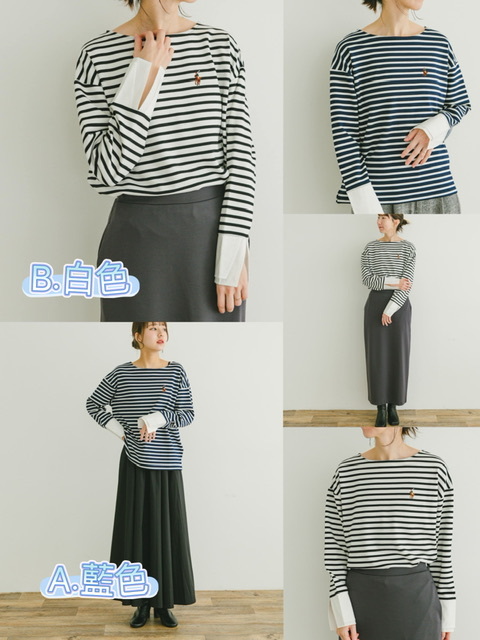 Pol*o 船領橫紋拼白開叉袖上衣 -2500398