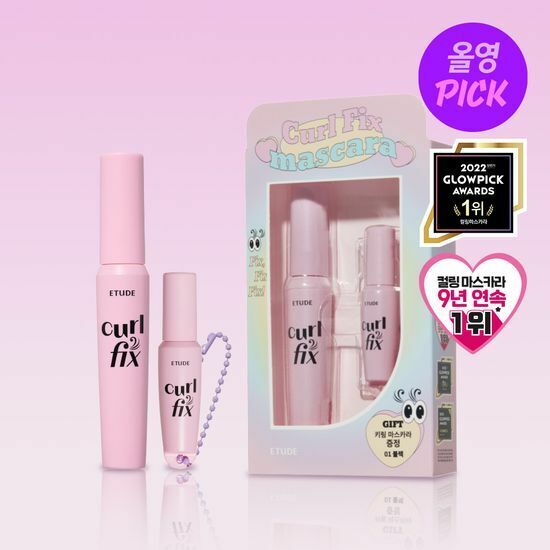 【現貨】【OY超可愛新包裝鎖匙扣SET🐰】【持久不脫妝🙂‍↔️搽出韓妹纖長睫毛😍】Etude House 卷翹定型睫毛膏 8g + 4.5g