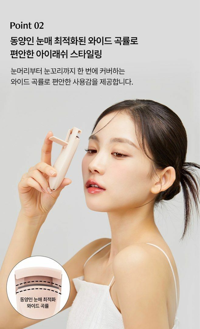 VODANA 電熱持久捲翹睫毛夾 睫毛定型加熱器