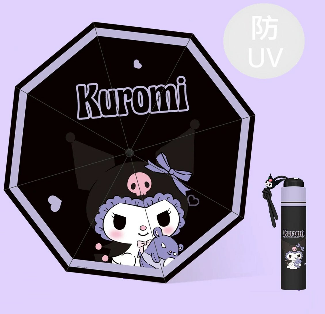 佻皮魔女 |  8骨防曬縮骨遮| 雨傘