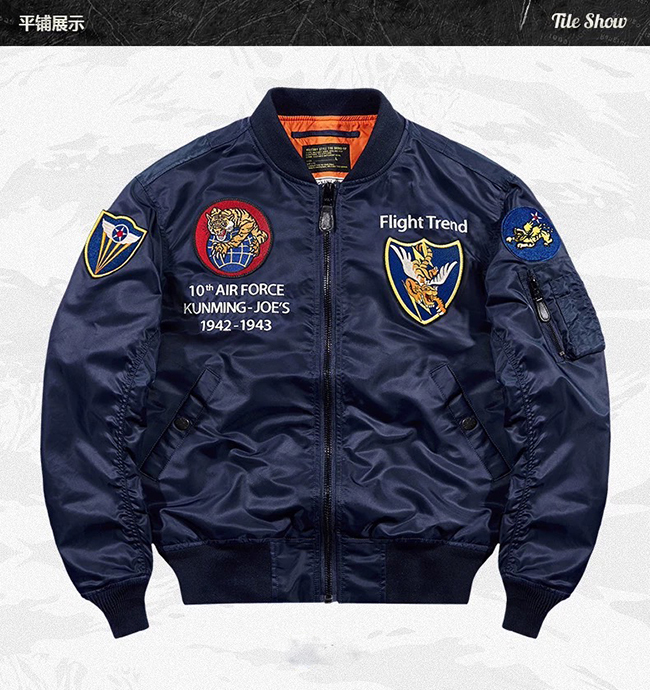 捍衛戰士迷飛行夾克-預購