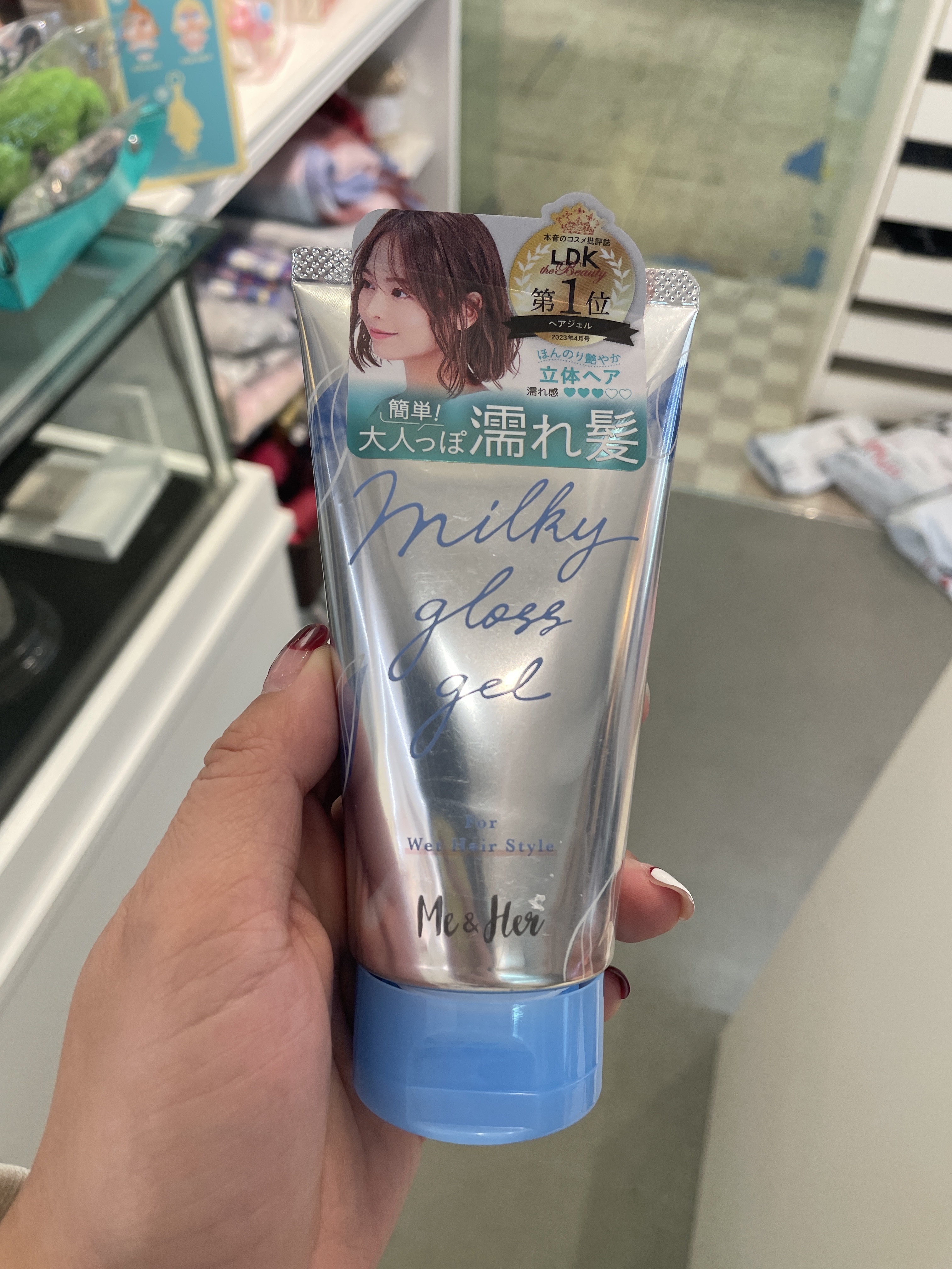 Milky Gloss Hair  濕髮造型 gel 日本製