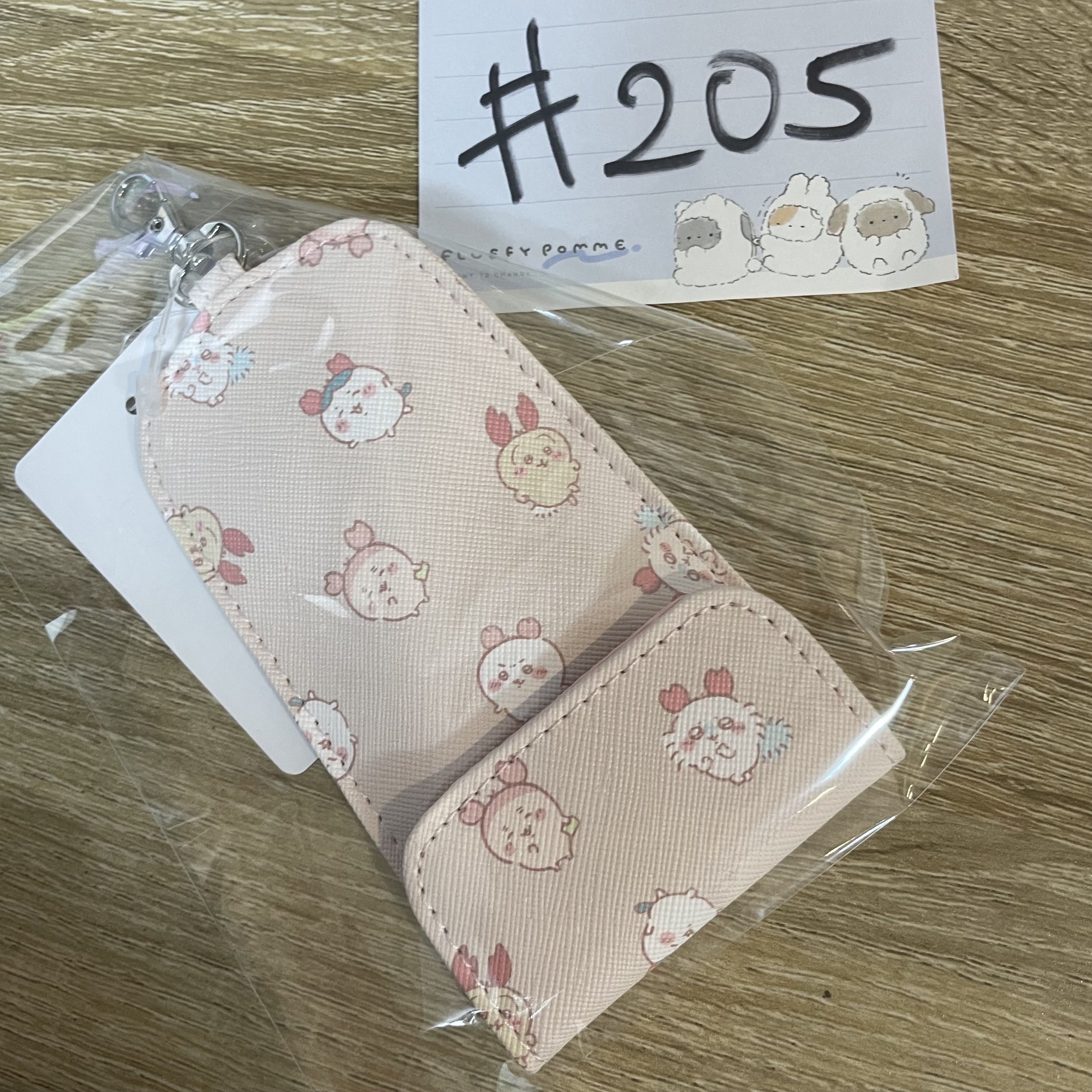 CHIIKAWA  鎖匙包 #205