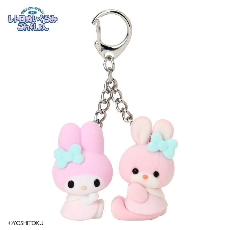 日本 Yoshitoku Retro Plush Collection x Sanrio - 立體公仔匙扣