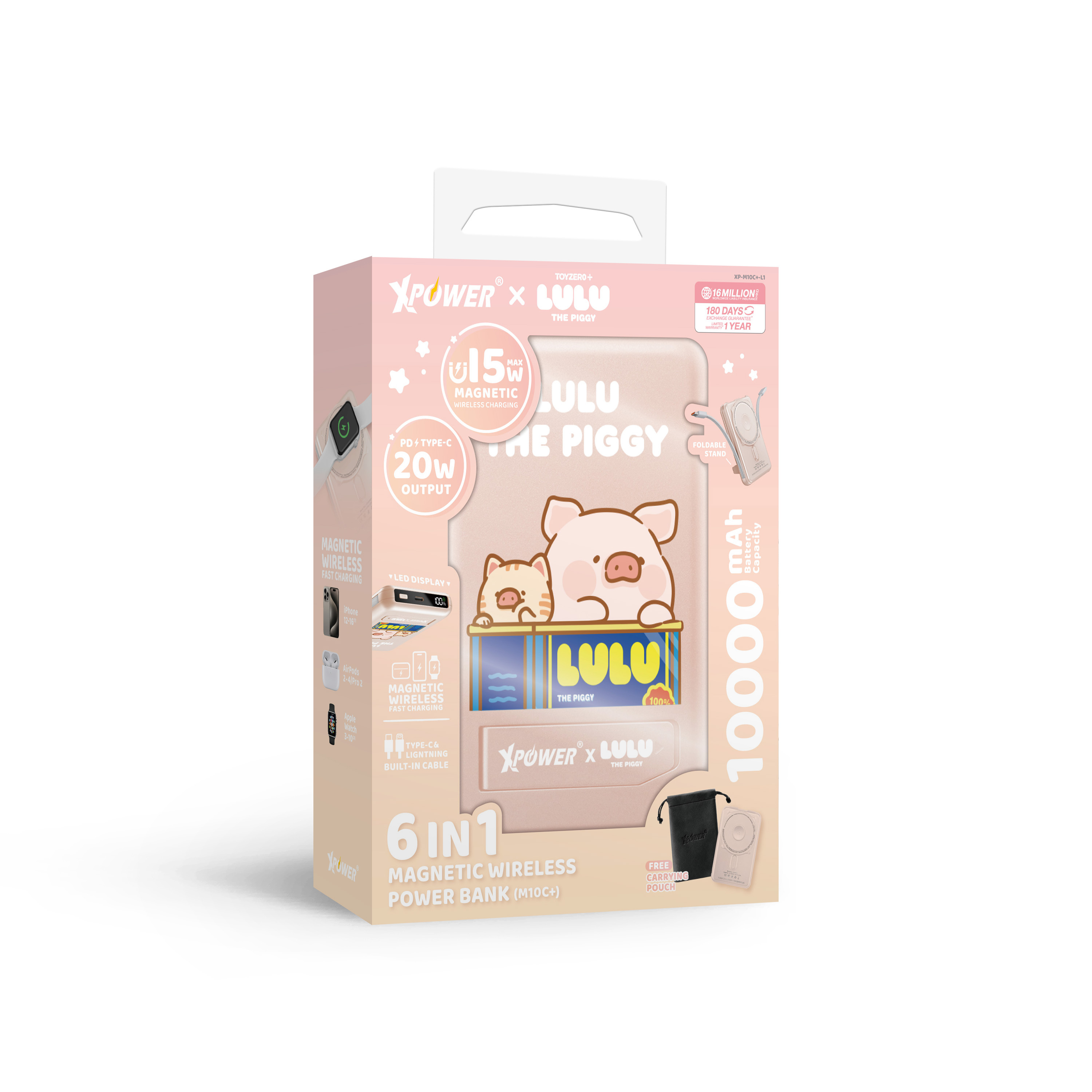 Lulu様☆専用 XPower x 罐頭豬LuLu🐷M10C+ 6合1 10000mAh 20W PD3.0+磁吸無線