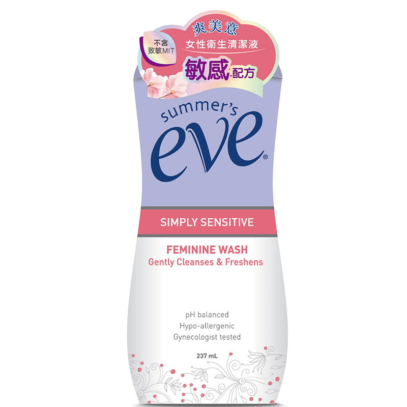 爽美意 - 【敏感配方】女性衛生清潔液237mL