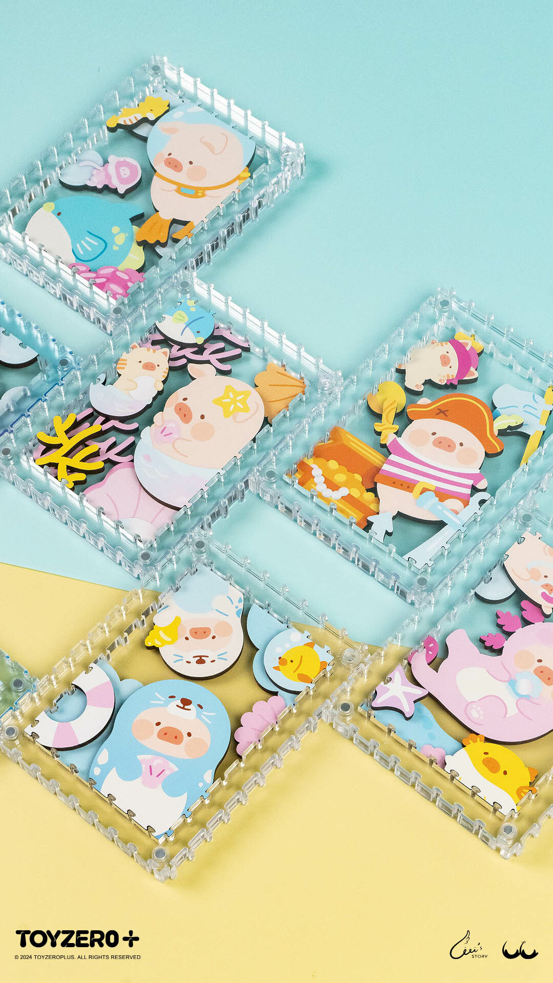 美好時光拼圖 - LULU豬與海洋好朋友 (盲盒)