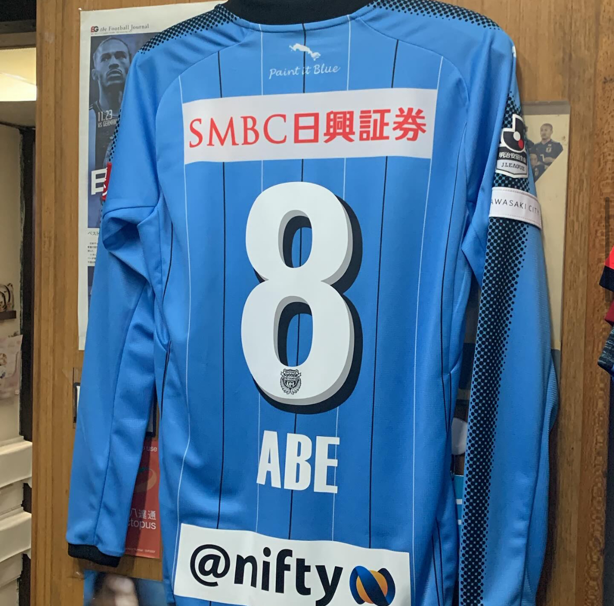2017 Kawasaki Frontale Long Sleeve Home Shirt with #8 ABE