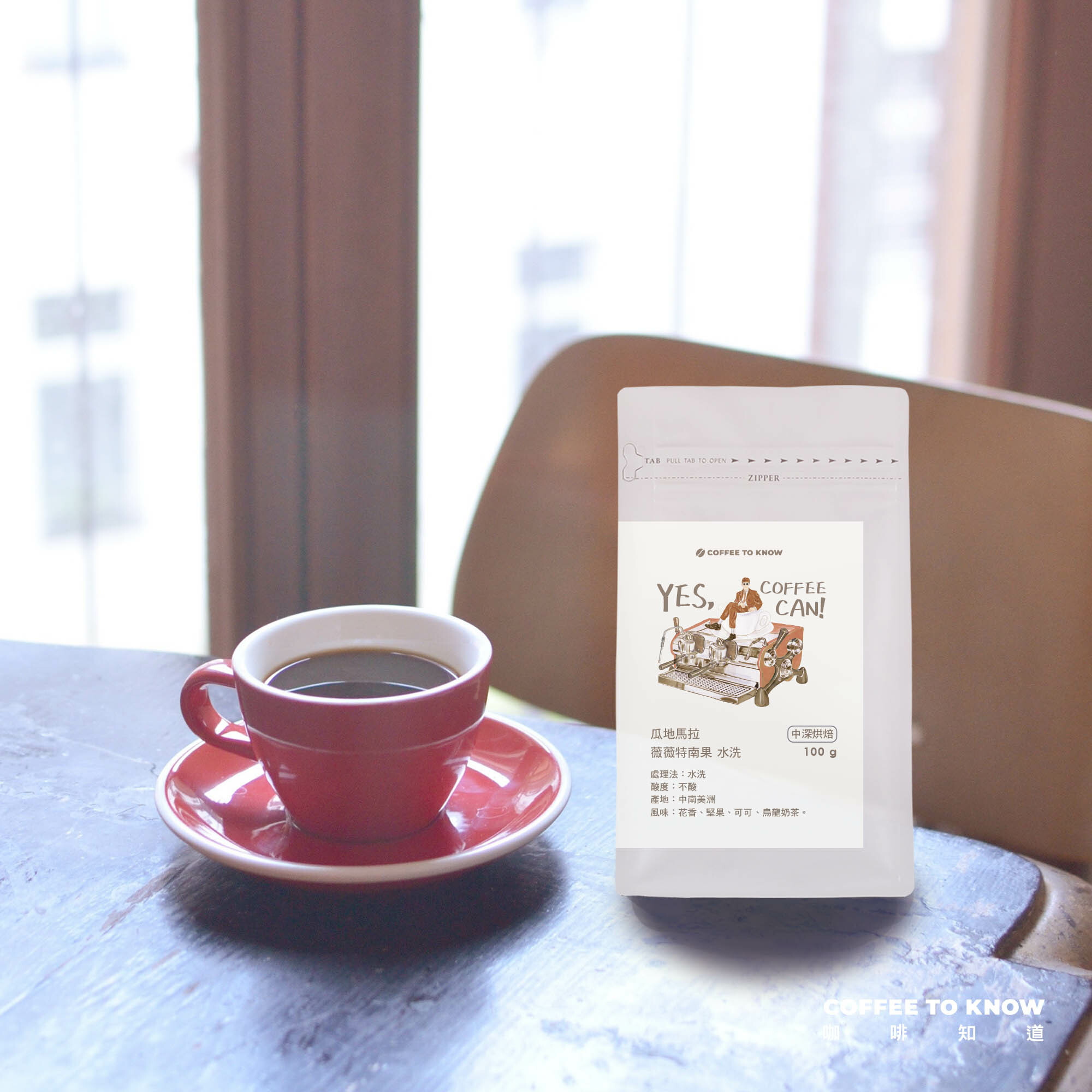 中深單品-濾掛咖啡禮盒12入 A