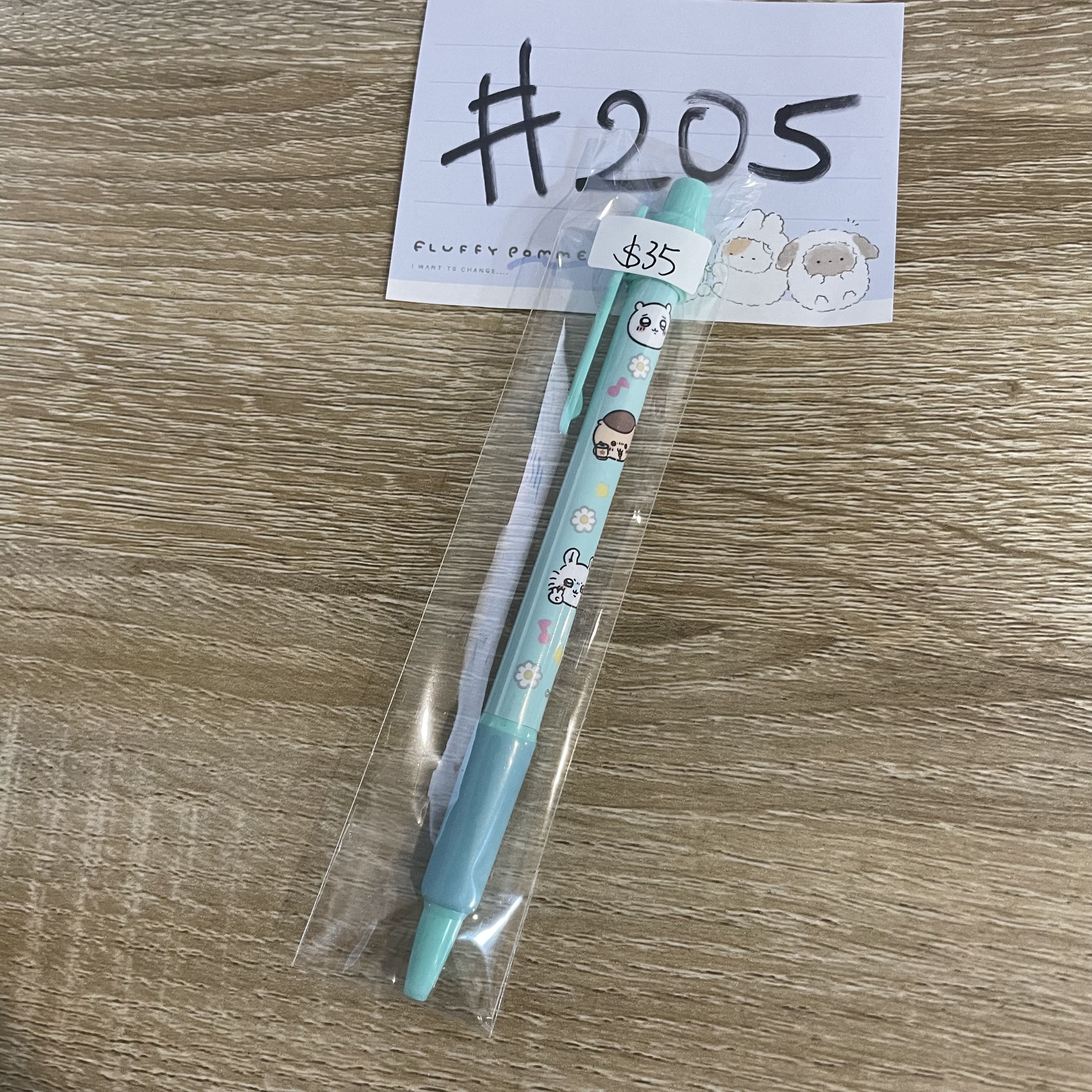 CHIIKAWA 原子筆#205