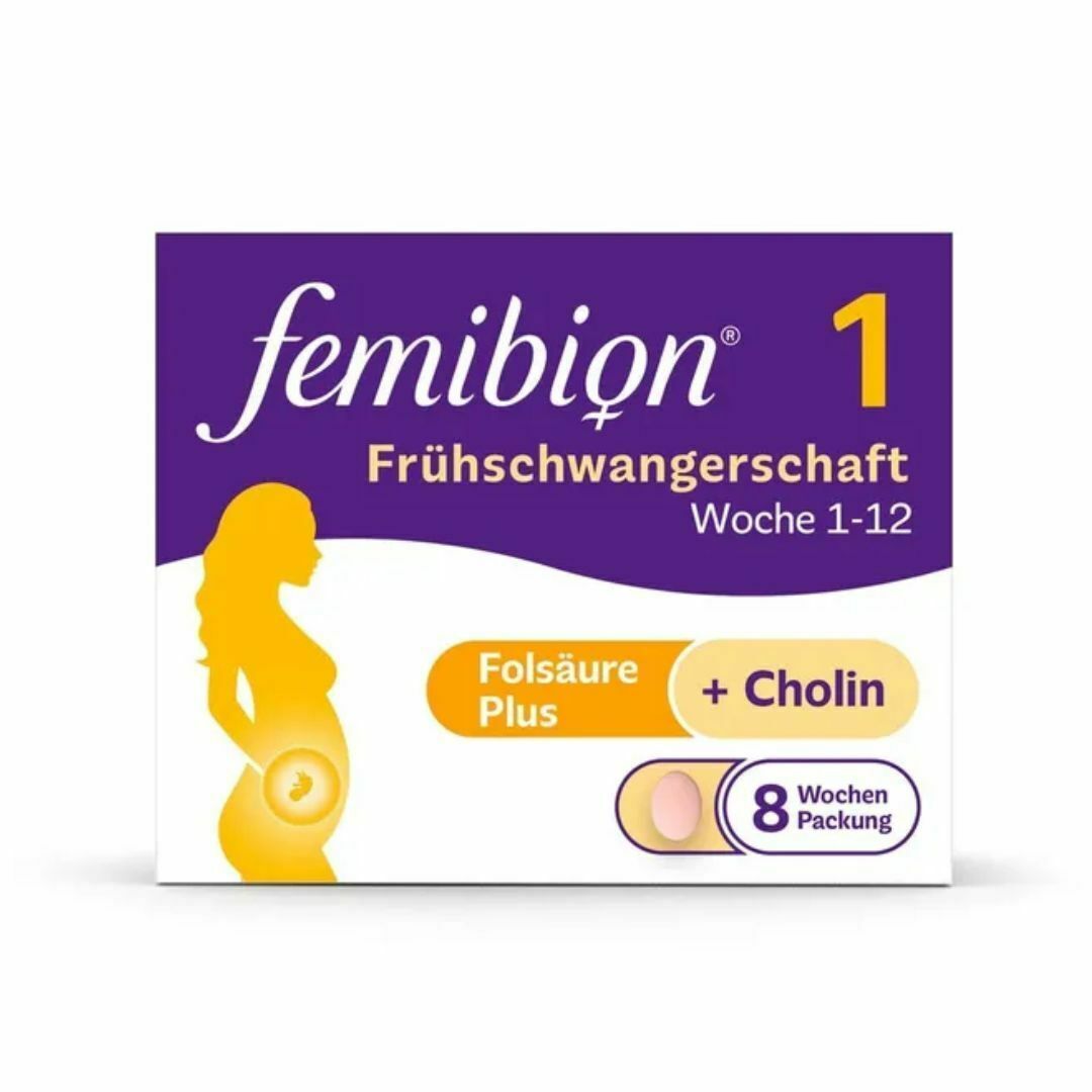 Femibion 德國伊維安 1段 早期懷孕 56粒 (8星期份量)