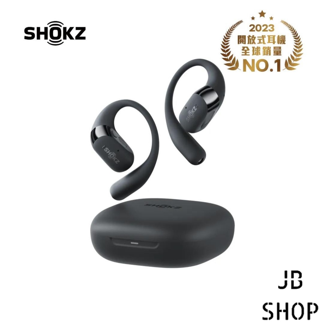 Shokz OpenFit 2 【全新旗艦級】雙單元開放式藍牙耳機T920