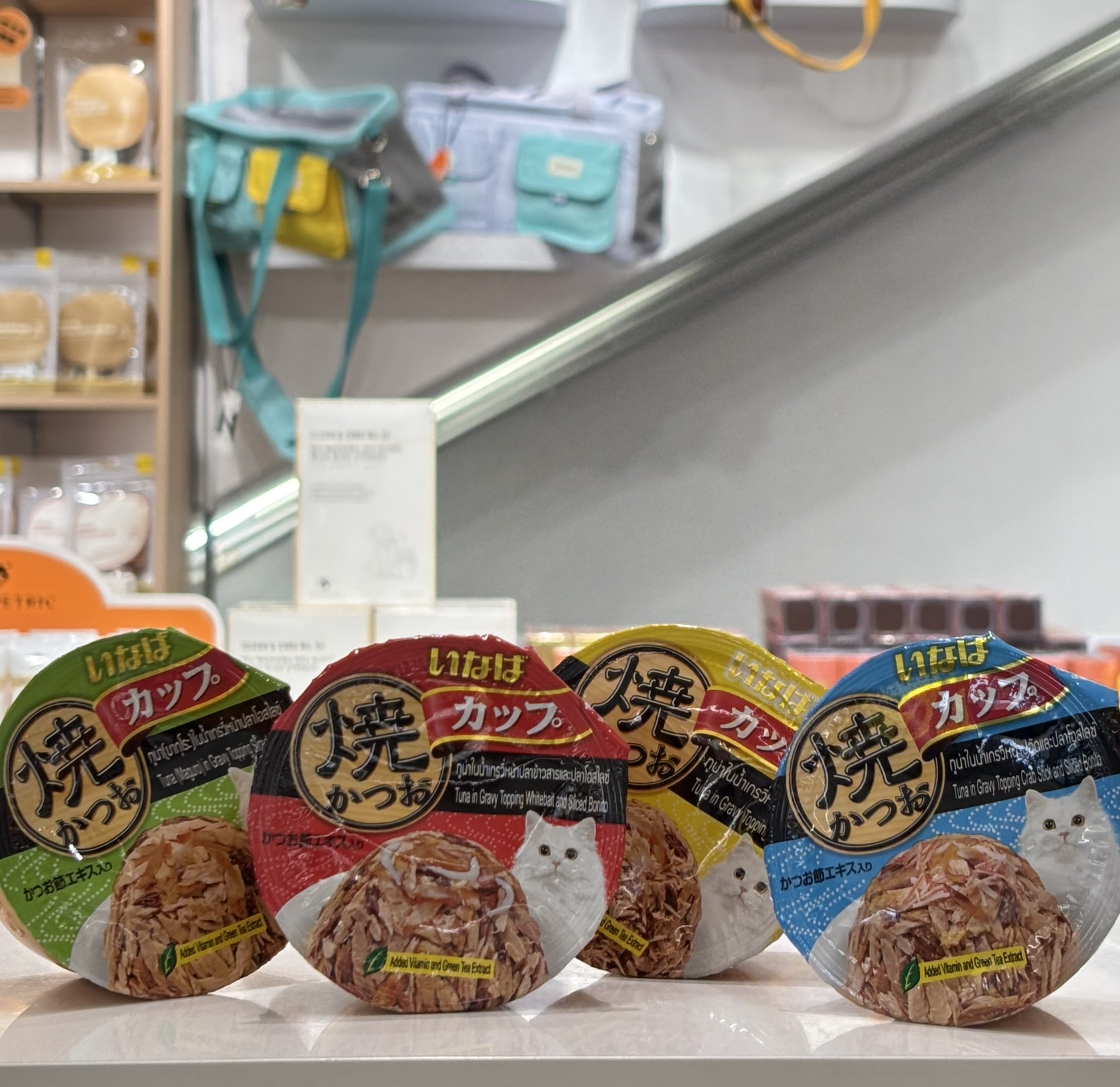 CIAO GRILLED IN GRAVY TOPPING CAT WET FOOD 70G