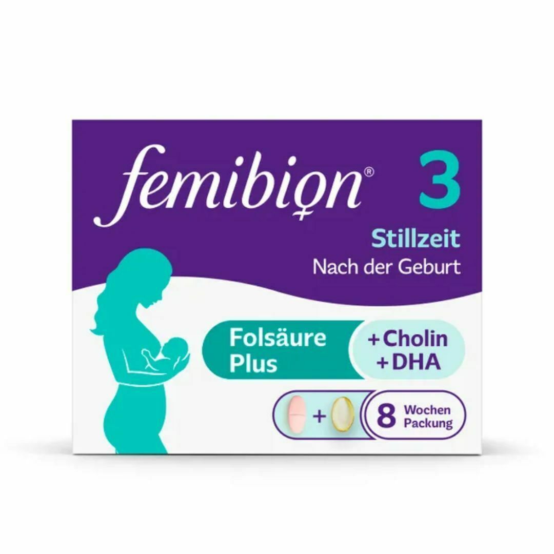 Femibion 德國伊維安 3段 哺乳期補充劑 2x56粒 (8星期份量)