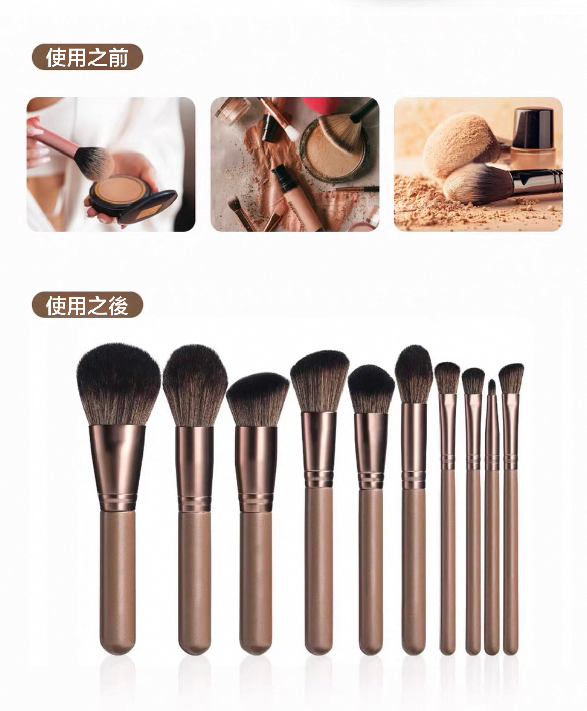 全自動化妝刷具清洗器 乾溼分離 清洗風乾 一鍵搞定 (刷具、化妝蛋都可用!)