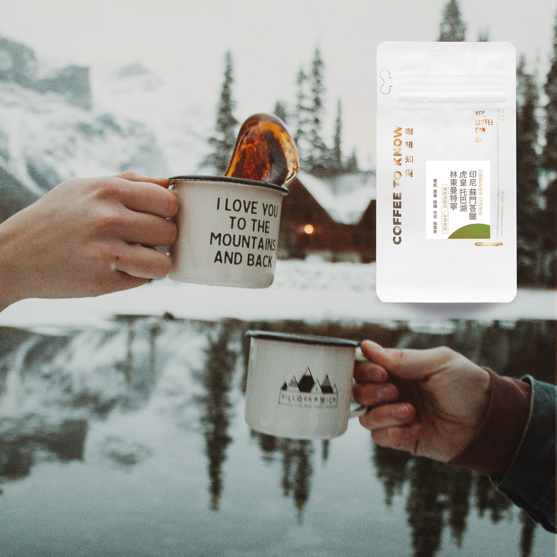 中深單品-濾掛咖啡禮盒15入 A